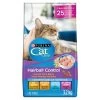 Purina® Cat Chow® Advanced Nutrition Hairball Control Adult Cat Food 1 Purina® Cat Chow® Advanced Nutrition Hairball Control Adult Cat Food -Catit Store 5014589