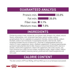 Royal Canin® Feline Health Nutrition Sensitive Digestion Adult Dry Cat Food 17 Royal Canin® Feline Health Nutrition Sensitive Digestion Adult Dry Cat Food -Catit Store 5070438 alt5