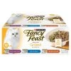 Fancy Feast® Grilled Wet Cat Food Variety Pack -Catit Store 5103019