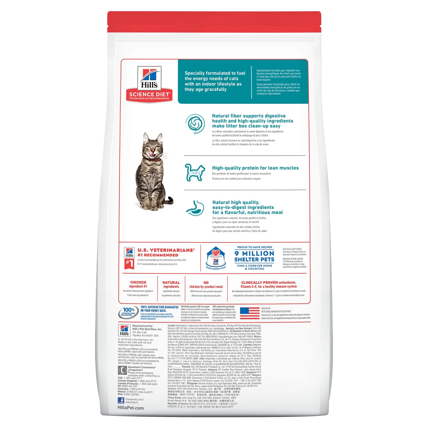 Hill's® Science Diet® Indoor Adult Senior 7+ Dry Cat Food - Chicken 4 Hill's® Science Diet® Indoor Adult Senior 7+ Dry Cat Food - Chicken - Image 2