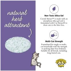 Dr. Elsey's Precious Cat Low Tracking Multi-Cat Cat Litter - Unscented -Catit Store 5124258 alt2