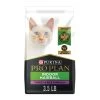 Purina Pro Plan Focus Indoor Adult Dry Cat Food - With Vitamins, High Fiber, Turkey & Rice -Catit Store 5139225