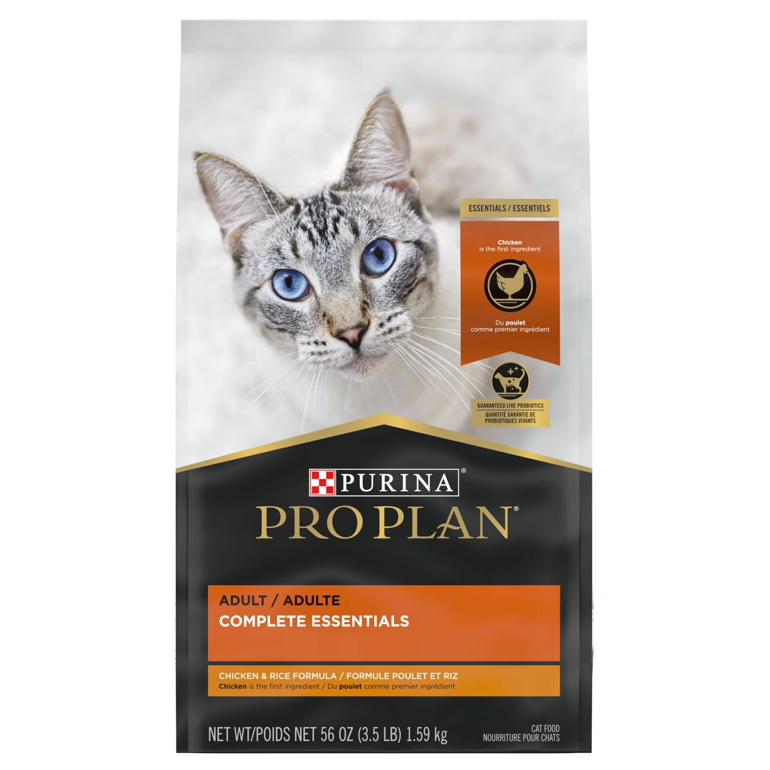 Purina Pro Plan Complete Essentials Adult Dry Cat Food - With Vitamins, Probiotics, Chicken & Rice 9 Purina Pro Plan Complete Essentials Adult Dry Cat Food - With Vitamins, Probiotics, Chicken & Rice - Image 7