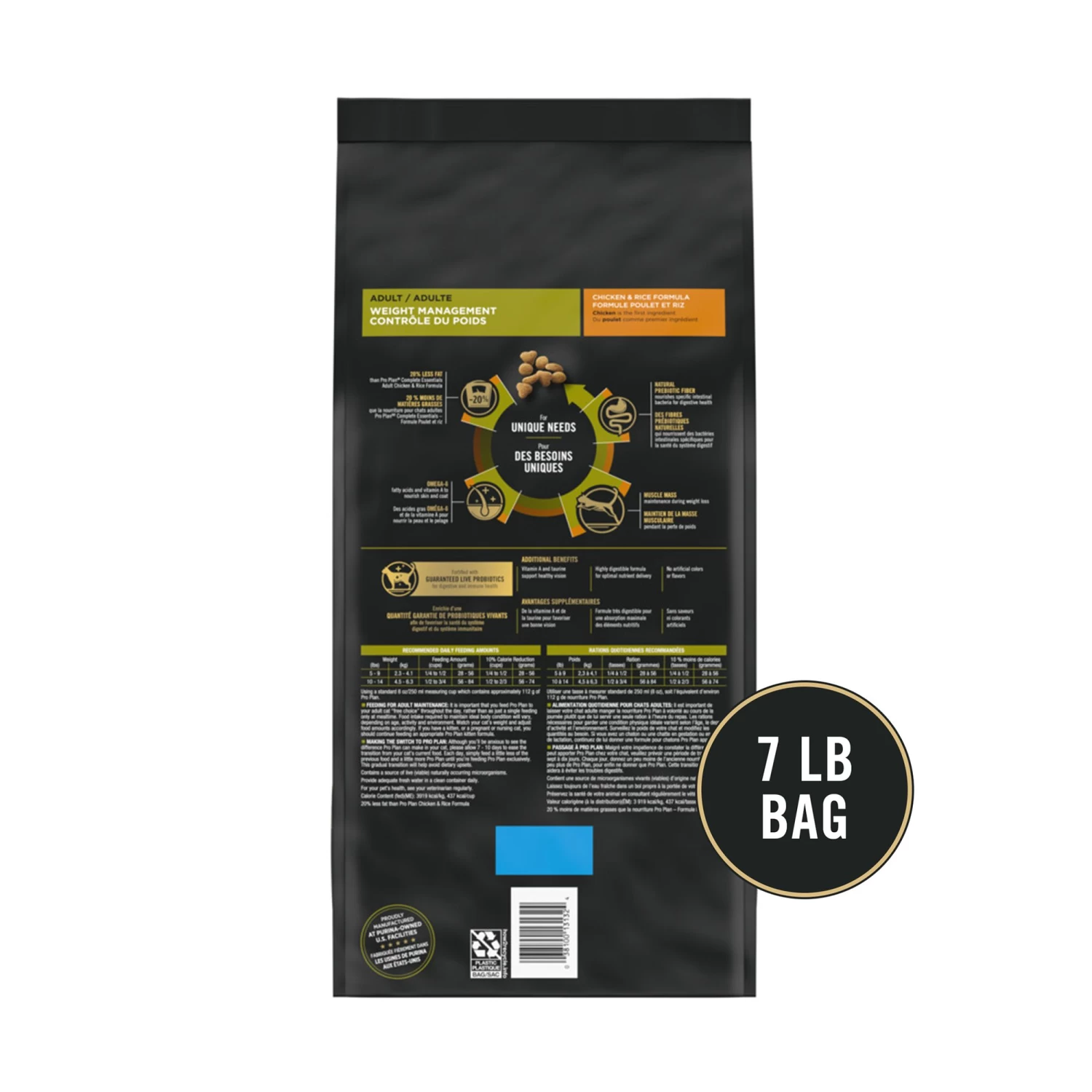 Purina Pro Plan Specialized Adult Dry Cat Food - Low Calorie, No Artificial Colors, Chicken & Rice 4 Purina Pro Plan Specialized Adult Dry Cat Food - Low Calorie, No Artificial Colors, Chicken & Rice - Image 2