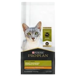 Purina Pro Plan Specialized Adult Dry Cat Food - Low Calorie, No Artificial Colors, Chicken & Rice 15 Purina Pro Plan Specialized Adult Dry Cat Food - Low Calorie, No Artificial Colors, Chicken & Rice -Catit Store 5139233 alt6