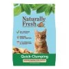 Naturally Fresh Clumping Walnut Cat Litter - Low Tracking, Natural -Catit Store 5199202
