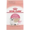 Royal Canin® Feline Health Nutrition# Young Kitten Dry Cat Food -Catit Store 5204031