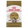 Royal Canin® Feline Breed Nutrition Maine Coon Breed Adult Dry Cat Food 1 Royal Canin® Feline Breed Nutrition Maine Coon Breed Adult Dry Cat Food -Catit Store 5204033