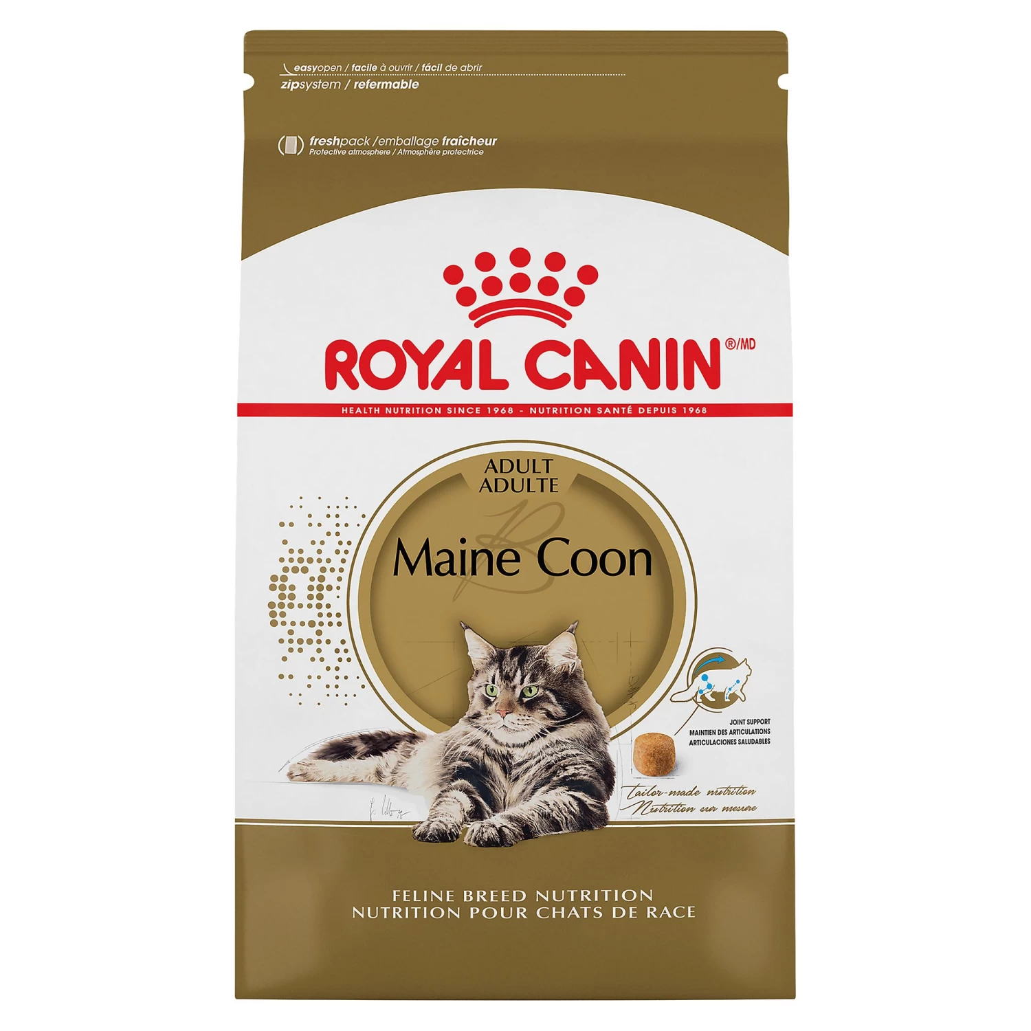 Royal Canin® Feline Breed Nutrition Maine Coon Breed Adult Dry Cat Food 3 Royal Canin® Feline Breed Nutrition Maine Coon Breed Adult Dry Cat Food