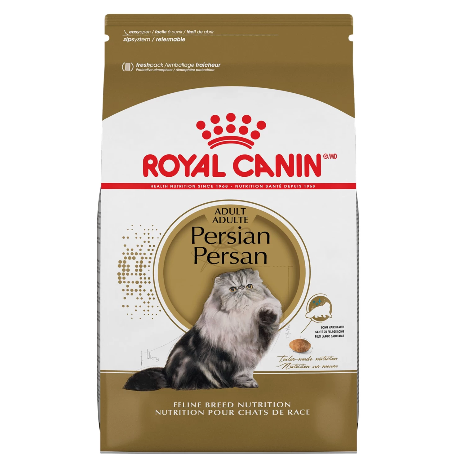 Royal Canin® Feline Breed Nutrition™ Persian Adult Cat Food 3 Royal Canin® Feline Breed Nutrition™ Persian Adult Cat Food