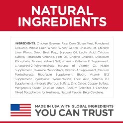 Hill's® Science Diet® Multiple Benefit Adult Dry Cat Food - Chicken -Catit Store 5230477 alt3