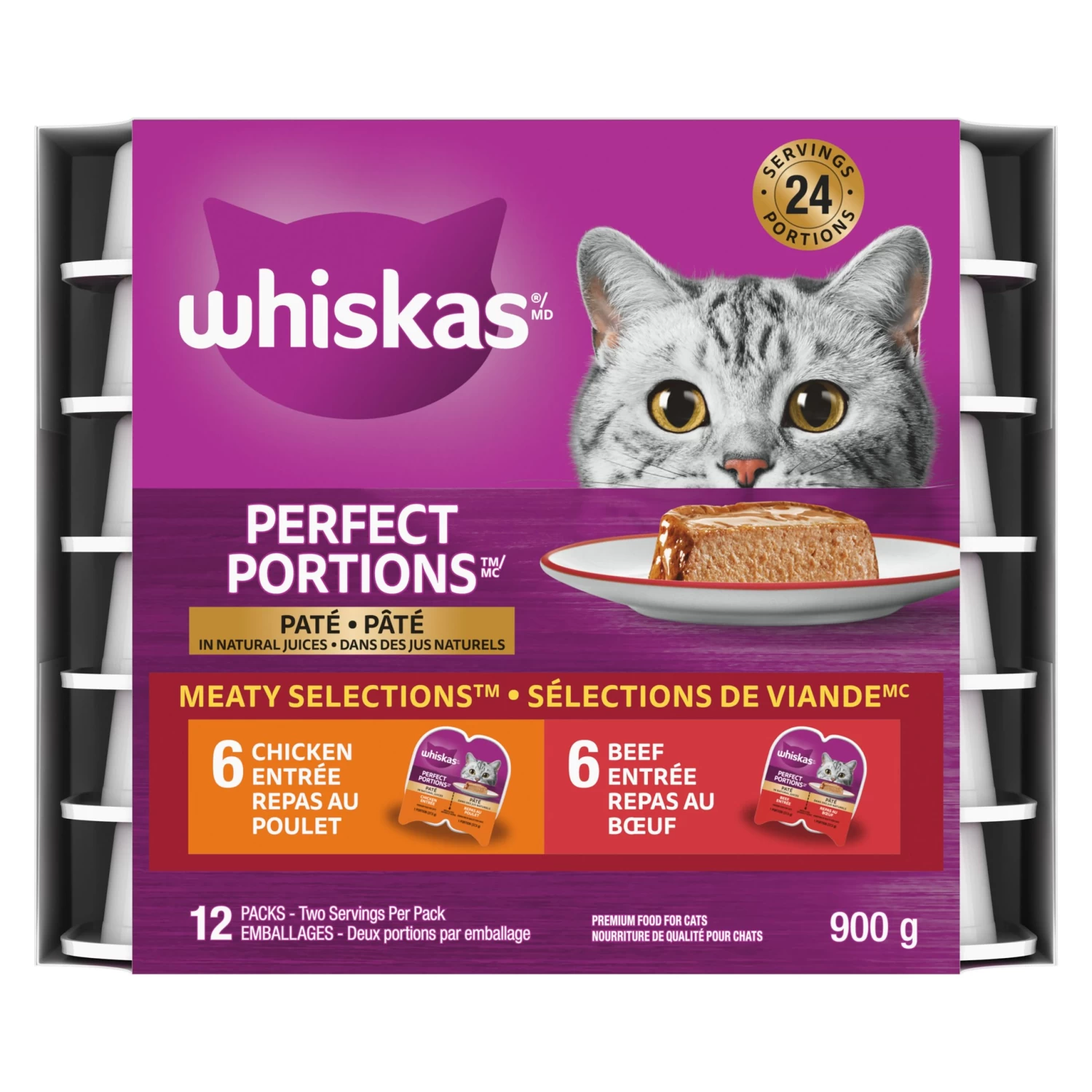 WHISKAS® Perfect Portions™ Cat Food - 12 Pack 3 WHISKAS® Perfect Portions™ Cat Food - 12 Pack