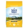 Natural Balance Limited Ingredient Diets Cat Food - Grain Free, Green Pea & Duck 1 Natural Balance Limited Ingredient Diets Cat Food - Grain Free, Green Pea & Duck -Catit Store 5235450