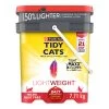 Purina® Tidy Cats® LightWeight 24/7 Performance, Clumping Cat Litter -Catit Store 5237907