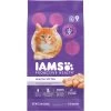 IAMS™ Proactive Health Kitten Dry Cat Food - Healthy Development, Chicken -Catit Store 5246447