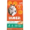 Iams® ProActive Health&trade; Hairball Care Adult Cat Food - Chicken -Catit Store 5246519