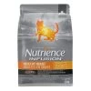 Nutrience® Infusion Adult Cat Food - Chicken 1 Nutrience® Infusion Adult Cat Food - Chicken -Catit Store 5257360