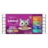 WHISKAS® Perfect Portions Gravy Entree Variety Pack -Catit Store 5264288