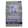 Nutrience® Infusion Weight Control Adult Cat Food - Chicken 2 Nutrience® Infusion Weight Control Adult Cat Food - Chicken -Catit Store 5265204