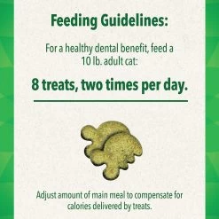 Greenies™ Feline Greenies Adult Cat Dental Treats - Dental Care, Natural, Chicken -Catit Store 5266168 alt3