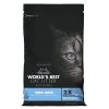 World's Best &trade; Advanced Zero Mess Clumping Multi-Cat Corn Cat Litter - Lightweight, Natural -Catit Store 5266435