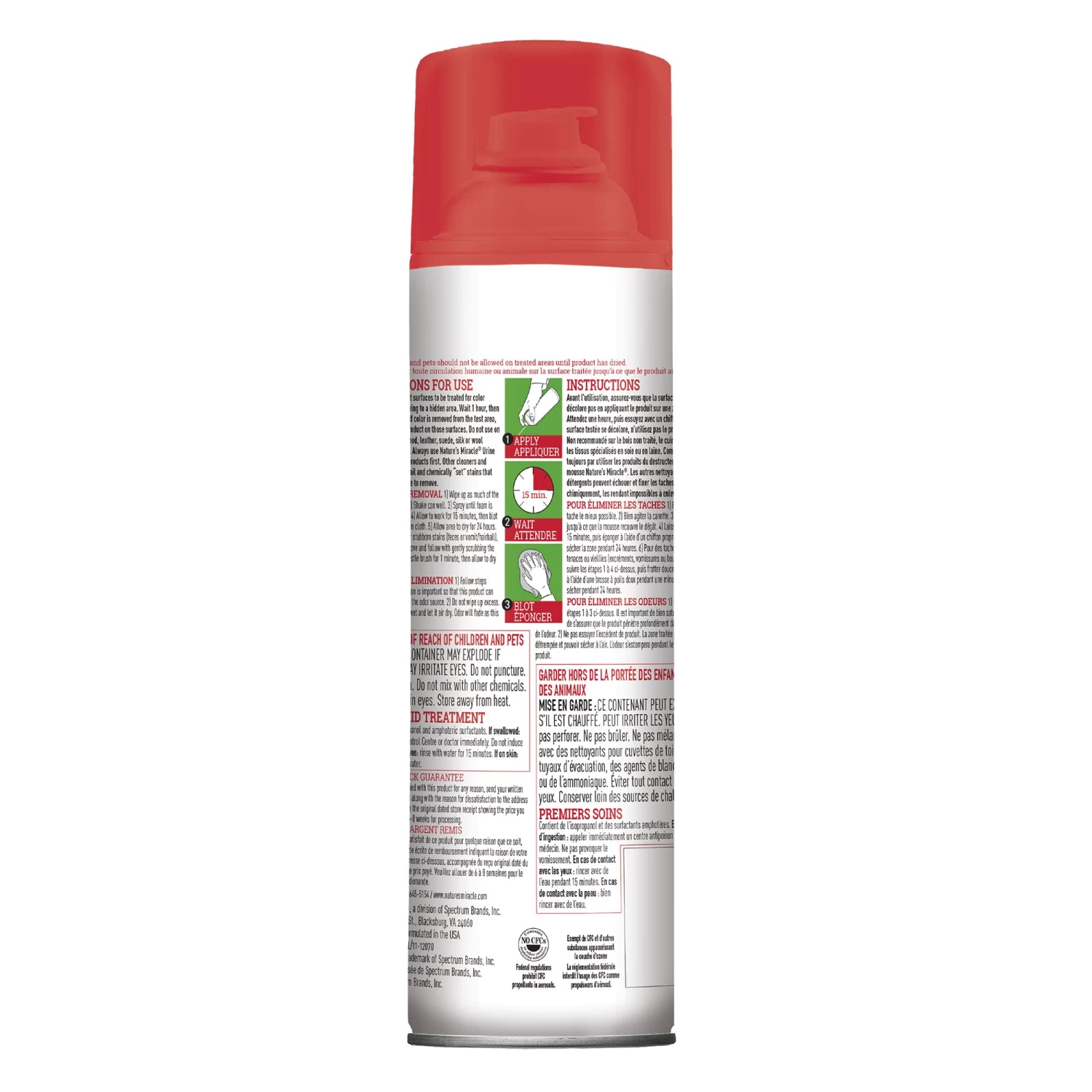 Nature's Miracle® Just For Cats Urine Destroyer Foam 4 Nature's Miracle® Just For Cats Urine Destroyer Foam - Image 2