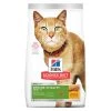 Hill's® Science Diet® Senior Vitality Adult Senior 7+ Dry Cat Food - Chicken -Catit Store 5267970