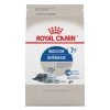 Royal Canin Indoor 7+ Adult Dry Cat Food -Catit Store 5268497