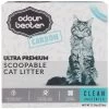 Odour Beater Carbon Cat Litter - Scoopable, Clean Unscented -Catit Store 5274273