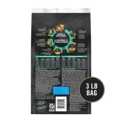 Purina Pro Plan Complete Essentials Kitten Dry Cat Food - High-Protein, Chicken & Rice -Catit Store 5279623 alt1