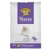 Dr. Elsey's Precious Cat Clean Tracks Clumping Multi-Cat Clay Cat Litter - Unscented, Low Tracking -Catit Store 5286336