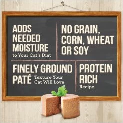 Merrick® Purrfect Bistro® Adult Wet Cat Food - 66 Oz., Corn Free, Grain Free 15 Merrick® Purrfect Bistro® Adult Wet Cat Food - 66 Oz., Corn Free, Grain Free -Catit Store 5288335 alt6