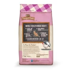 Merrick® Purrfect Bistro® Kitten Dry Cat Food - Chicken, Grain Free, No Artificial Flavors -Catit Store 5288387 alt1