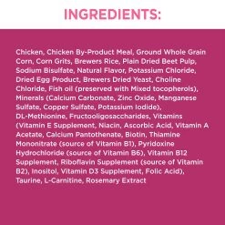 Iams® ProActive Health™ Urinary Tract Health Adult Cat Food 9 Iams® ProActive Health™ Urinary Tract Health Adult Cat Food -Catit Store 5289784 alt2