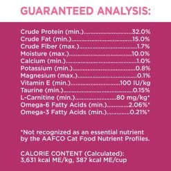 Iams® ProActive Health™ Urinary Tract Health Adult Cat Food 10 Iams® ProActive Health™ Urinary Tract Health Adult Cat Food -Catit Store 5289784 alt3