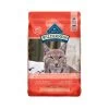 Blue Buffalo® Wilderness™Adult Dry Cat Food - Grain Free, Chicken -Catit Store 5291442