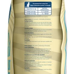 Blue Buffalo® Basics&trade;Adult Dry Cat Food - Grain Free, Fish -Catit Store 5291449 alt2