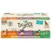 Purina® Beyond® Grain Free Poultry Pate Adult Cat Food - 3 Flavours Variety Pack -Catit Store 5298700