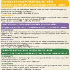 Purina® Beyond® Grain Free Poultry Pate Adult Cat Food - 3 Flavours Variety Pack -Catit Store 5298700 alt4