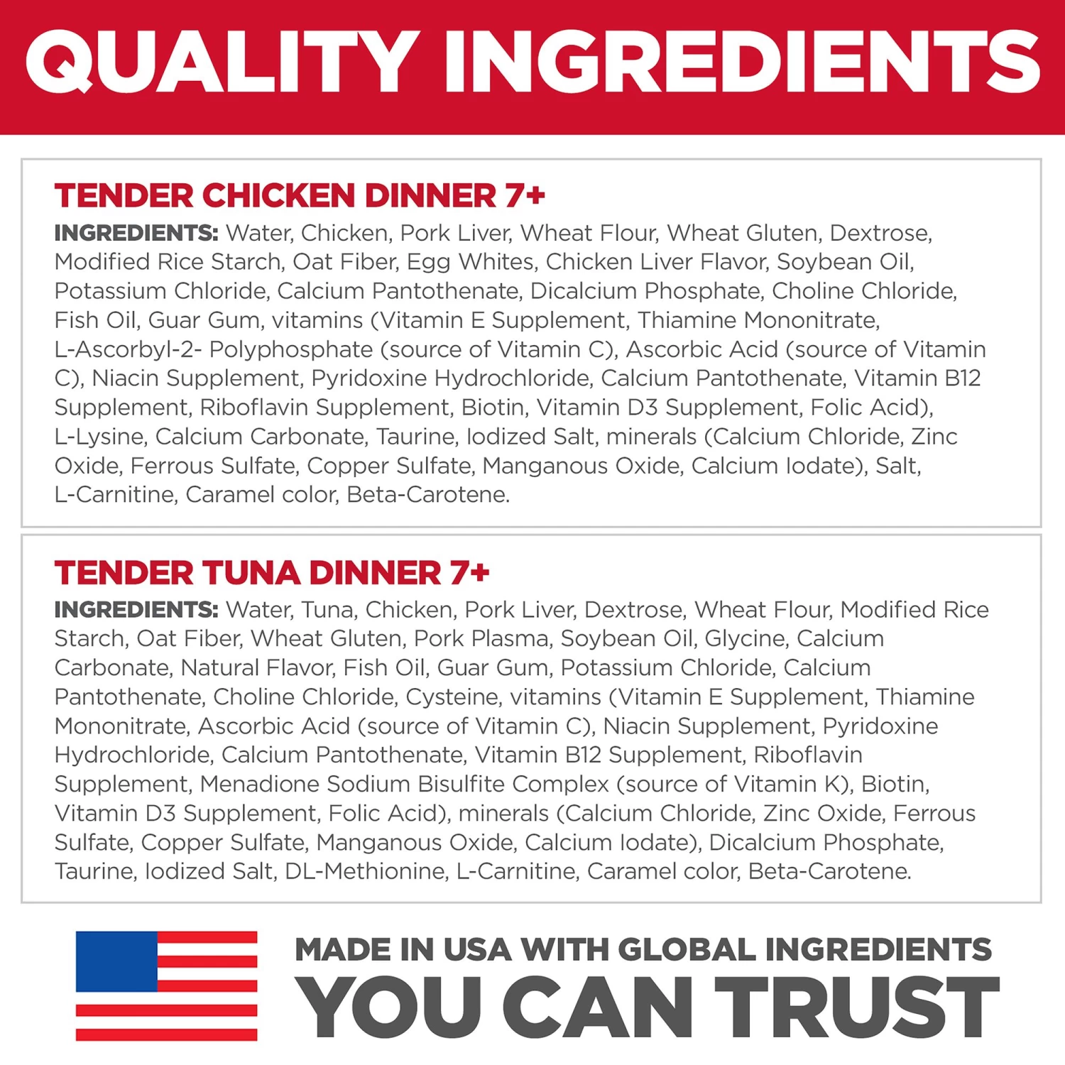 Hill's® Science Diet® Adult Senior 7+ Wet Cat Food - 2.8 Oz Pouch, Variety Pack 5 Hill's® Science Diet® Adult Senior 7+ Wet Cat Food - 2.8 Oz Pouch, Variety Pack - Image 3