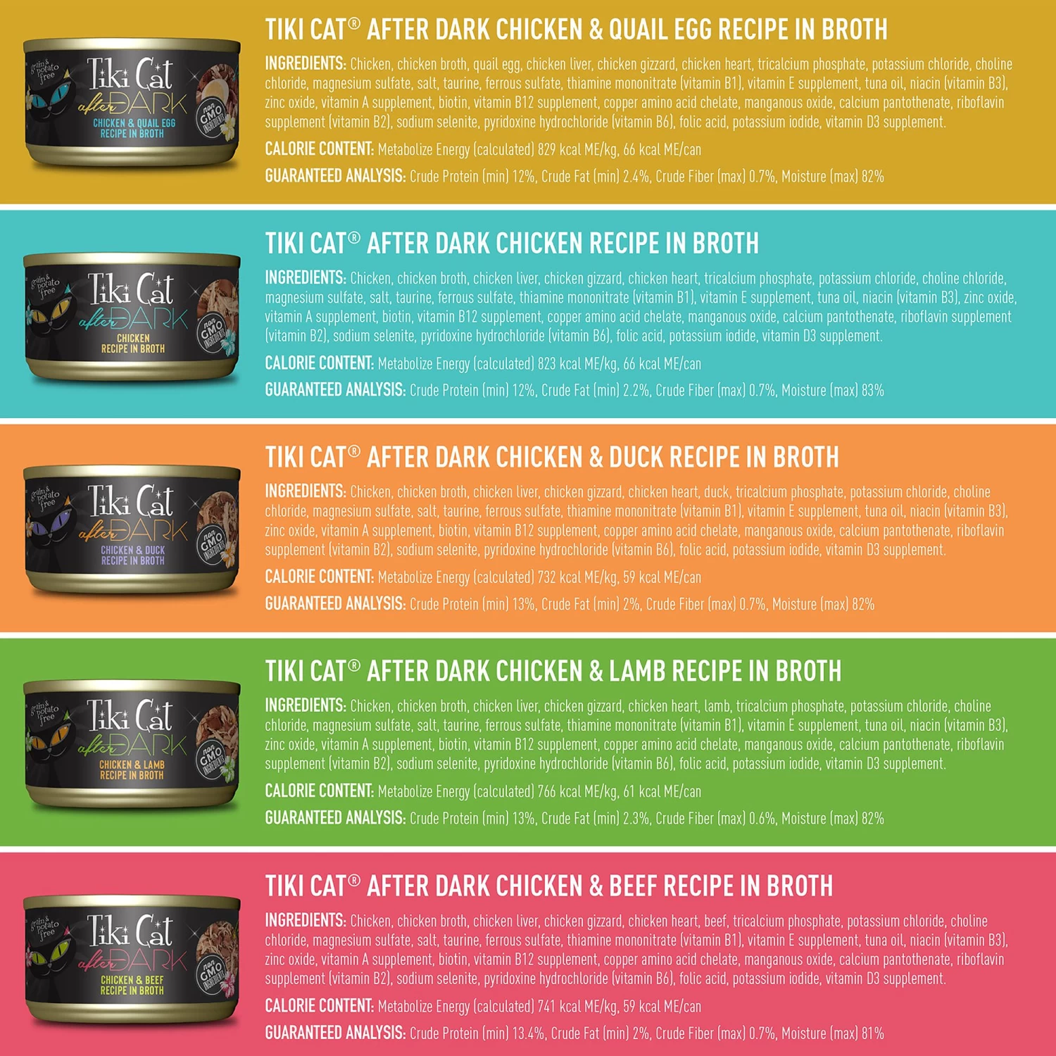 Tiki Cat® After Dark Wet Cat Food - Non-GMO, Grain Free - Variety Pack, 12ct 4 Tiki Cat® After Dark Wet Cat Food - Non-GMO, Grain Free - Variety Pack, 12ct - Image 2