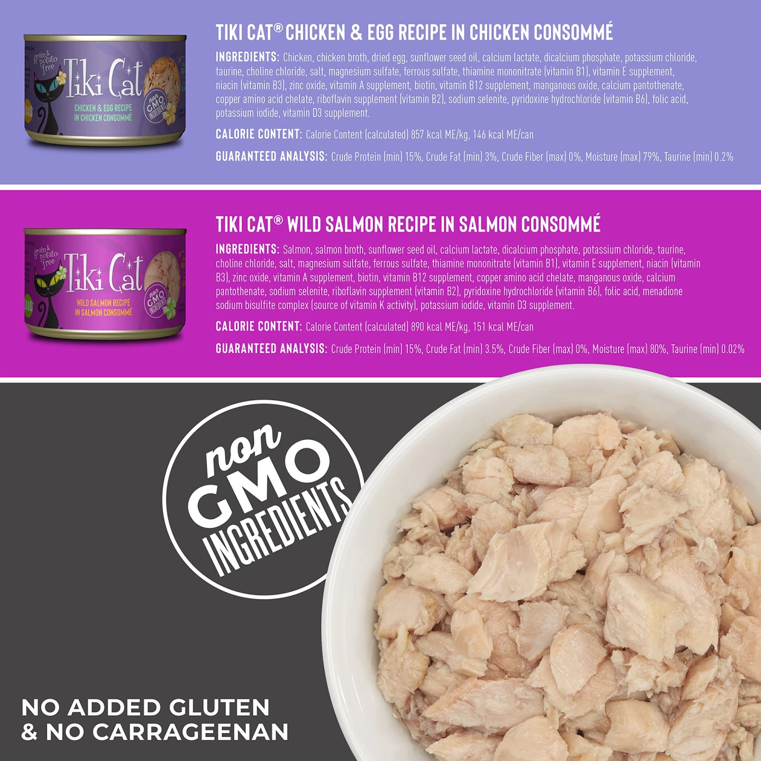 Tiki Cat® Luau Wet Cat Food Non-GMO, Grain Free, Variety Pack 8ct 6 Tiki Cat® Luau Wet Cat Food Non-GMO, Grain Free, Variety Pack 8ct - Image 4