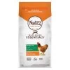 Nutro Wholesome Essentials Adult Cat Food - Chicken & Brown Rice, Non-GMO -Catit Store 5299314