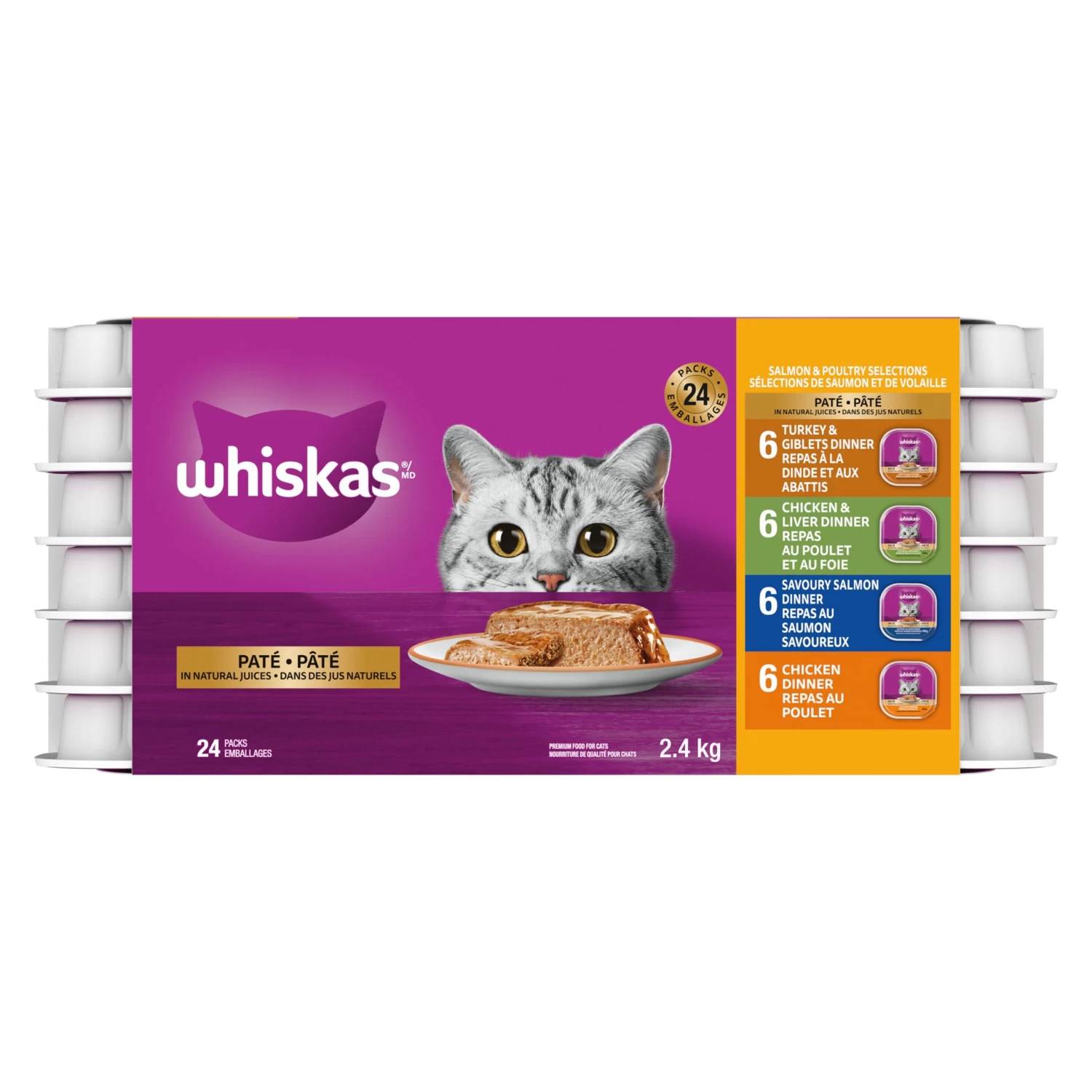 WHISKAS® Salmon & Poultry Selections Pate Variety Pack Cat Food - 24 Pack 3 WHISKAS® Salmon & Poultry Selections Pate Variety Pack Cat Food - 24 Pack