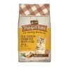 Merrick® Purrfect Bistro® All Life Stages Dry Cat Food - Chicken, No Artificial Colors Or Flavors -Catit Store 5306708