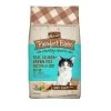Merrick® Purrfect Bistro® All Life Stages Dry Cat Food - Salmon, No Artificial Colors Or Flavors 1 Merrick® Purrfect Bistro® All Life Stages Dry Cat Food - Salmon, No Artificial Colors Or Flavors -Catit Store 5306711