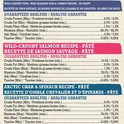 Purina Beyond Fish Adult Wet Cat Food Variety Pack -Catit Store 5326587 alt2