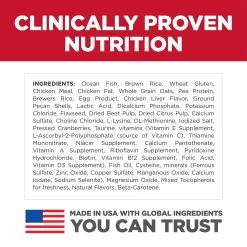 Hill's Science Diet Kitten Ocean Fish 3.5LB -Catit Store 5338145 alt3