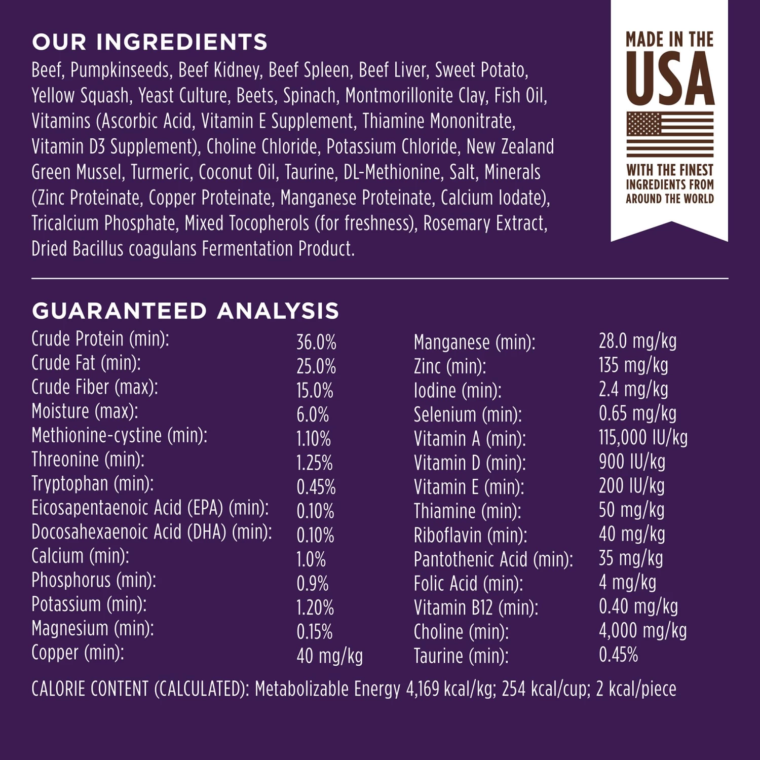 Nature's Variety Instinct Senior Cat Freeze Dried Multivitamin - Grain Free, Beef 5 Nature's Variety Instinct Senior Cat Freeze Dried Multivitamin - Grain Free, Beef - Image 3