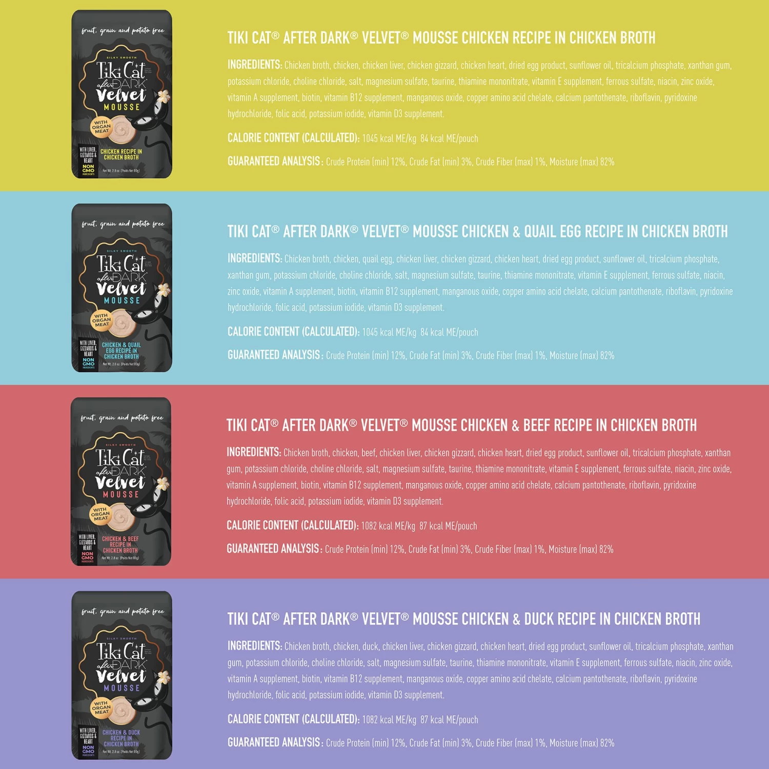 Tiki Cat After Dark Velvet Mousse - Non-GMO, Grain Free - Variety Pack, 12ct 4 Tiki Cat After Dark Velvet Mousse - Non-GMO, Grain Free - Variety Pack, 12ct - Image 2